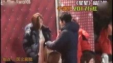 最新爆料八卦视频播放,最新爆料八卦视频幕后真相大曝光!